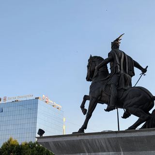 Photo 16 from Kosovo 2026